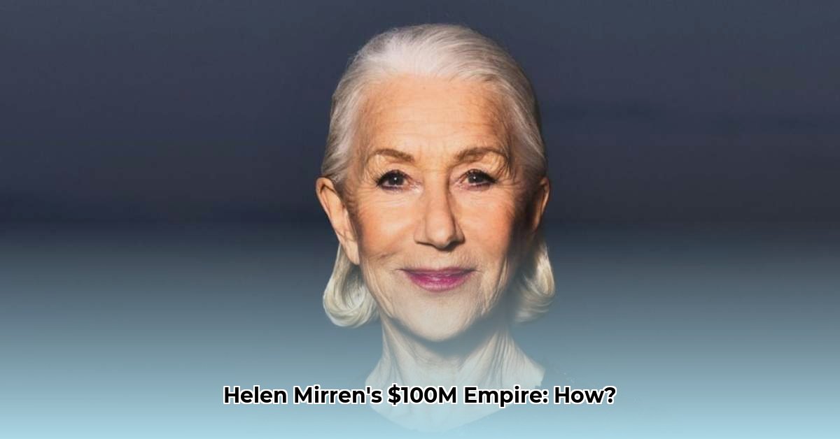 helen-mirren-net-worth
